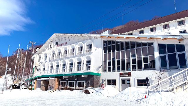 志賀スイスイン