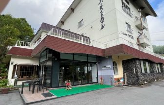 志賀リバーサイドホテル