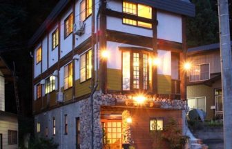 森の宿　こぐまの家