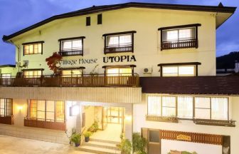 野沢温泉　ユートピア