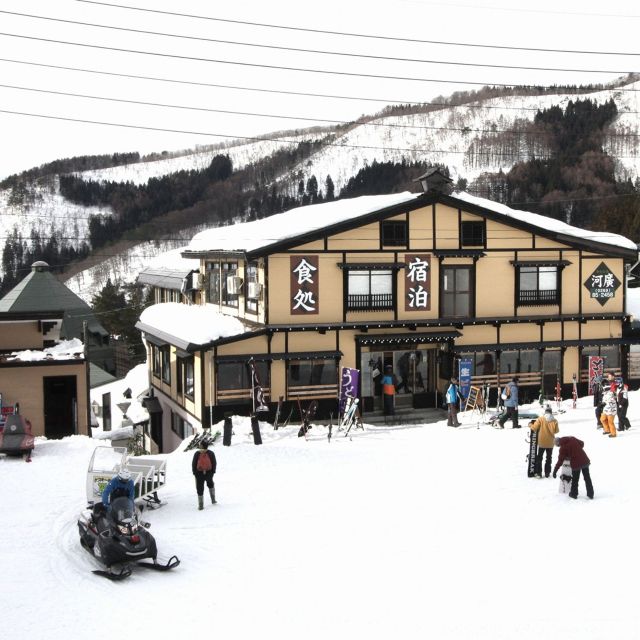 野沢温泉　四季の宿　河廣