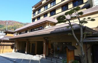 野沢温泉　旅館　さかや