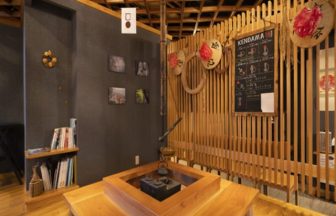 野沢温泉　河一屋旅館