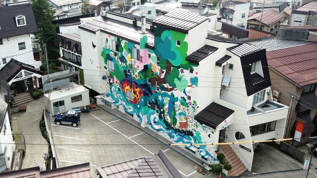 野沢温泉　自家源泉の宿　げんたろう屋