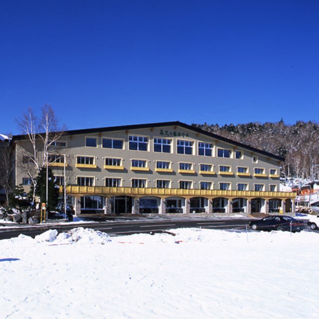 高天ヶ原ホテル