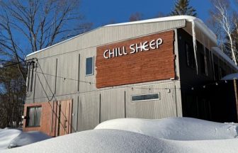 ＣｈｉｌｌＳｈｅｅｐ