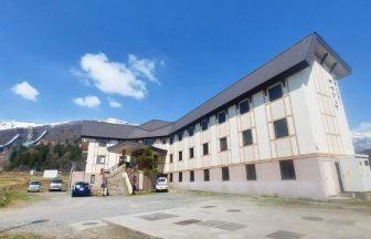 白馬八方温泉　白馬ピエモン　ヤマジュウ