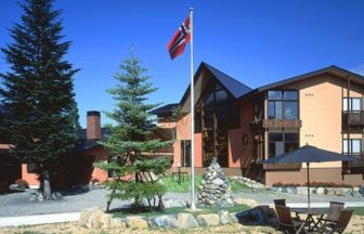 白馬アルパインホテル