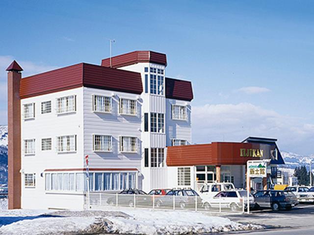 リゾートハウス飯士館 外観