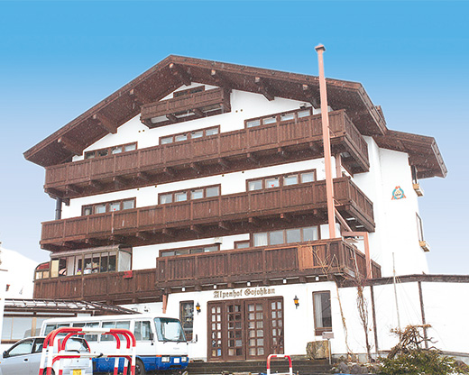 アルペンホフ護城館