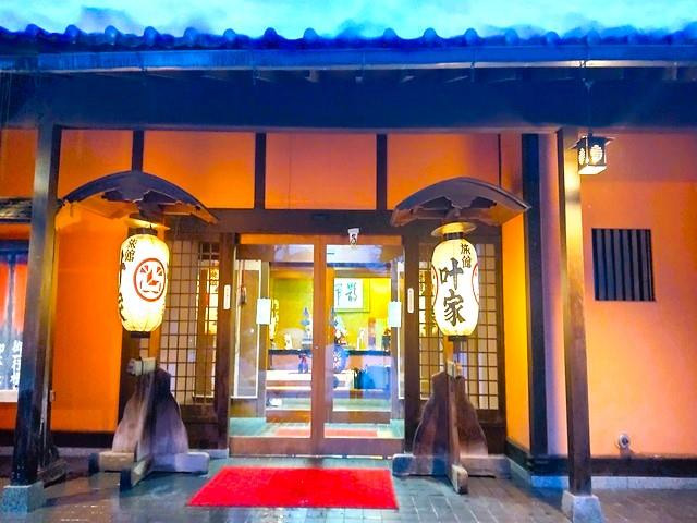 旅館 叶家 外観