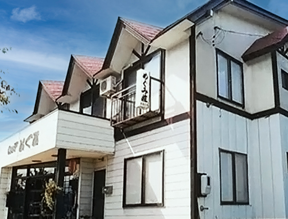 ロッヂめぐみ 外観