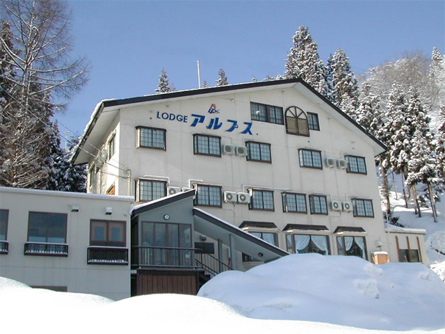ロッヂアルプス 外観