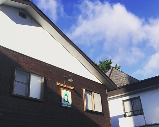 シュプールイン苗場