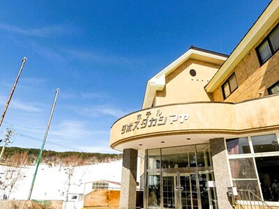 菅平高原ホテル ダボスタカシマヤ 外観