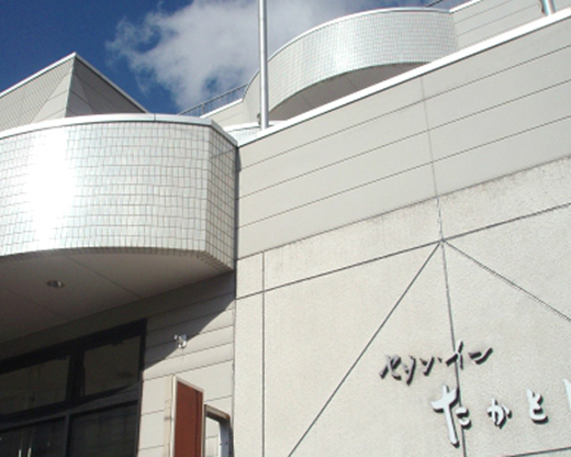 セゾンインたかとし