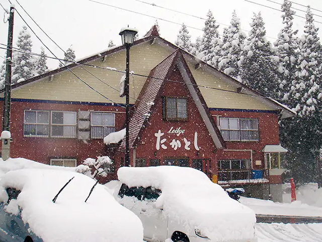 ロッヂたかとし 外観