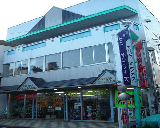 ビューサンライズ