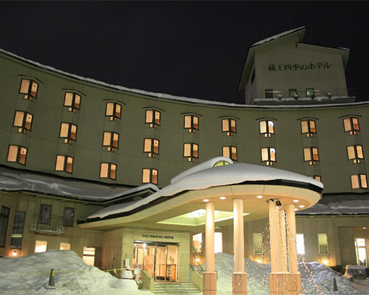 蔵王四季のホテル 外観