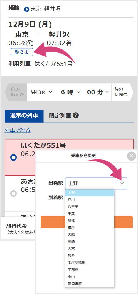 step1